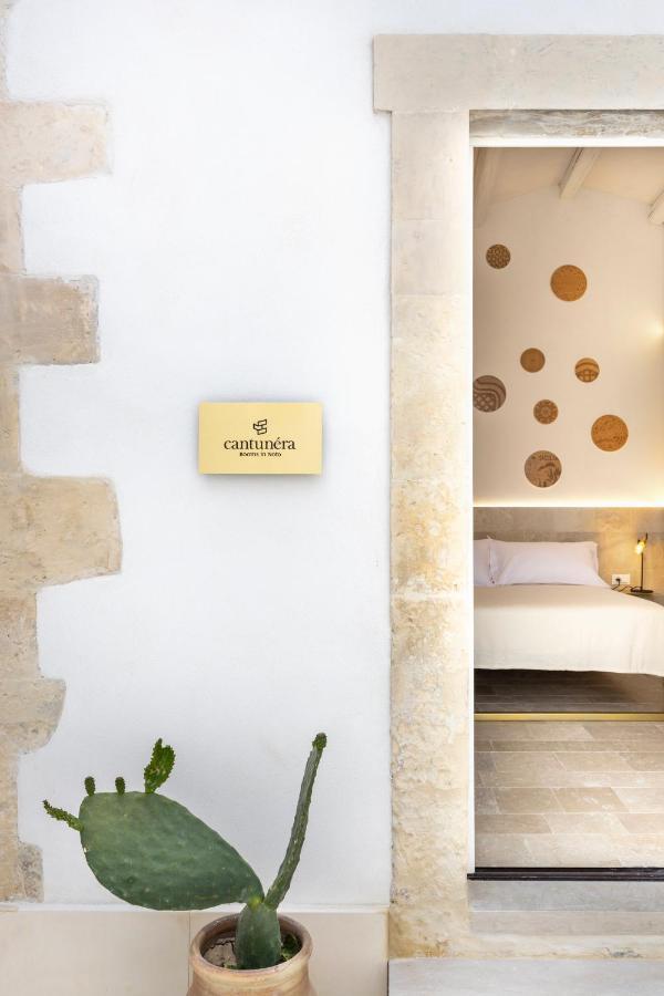 Cantunera Rooms Dependance Ното Экстерьер фото